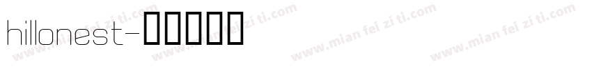 hillonest字体转换