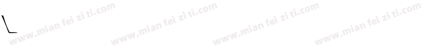 LibbyScript字体转换