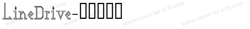LineDrive字体转换