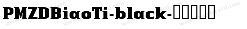 PMZDBiaoTi-black字体转换