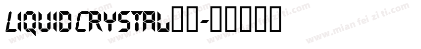 LiquidCrystal字体字体转换