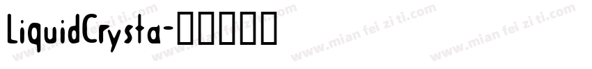 LiquidCrysta字体转换