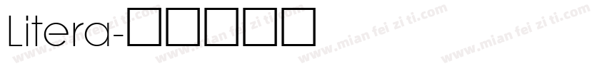 Litera字体转换
