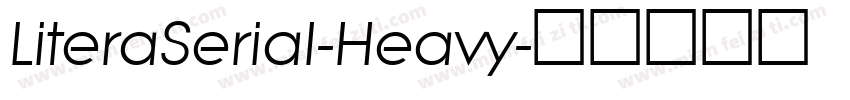 LiteraSerial-Heavy字体转换