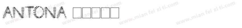 Antona字体转换
