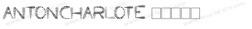 antoncharlote字体转换