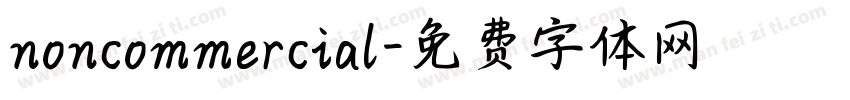 noncommercial字体转换