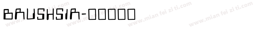 BRUSHSIR字体转换