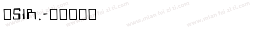 辛sir.字体转换