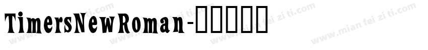 TimersNewRoman字体转换