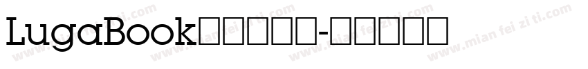 LugaBook字体安装包字体转换