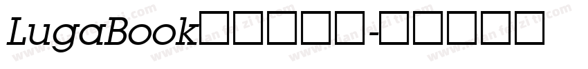 LugaBook字体安装包字体转换