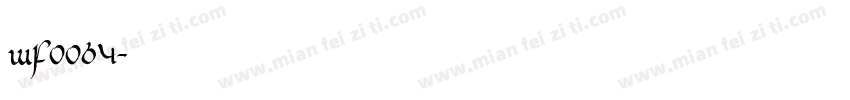 wf0064字体转换