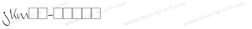 jkm菁茂字体转换