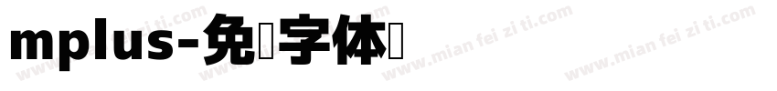 mplus字体转换
