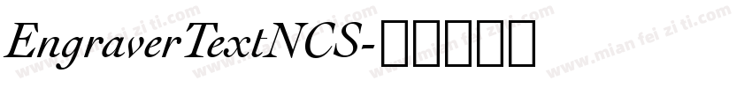 EngraverTextNCS字体转换
