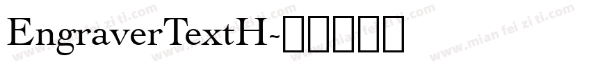 EngraverTextH字体转换