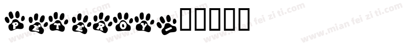 Peteroy字体转换