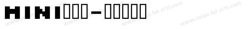 mini小辣条字体转换