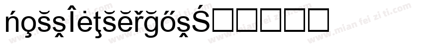 mostleyscript字体转换