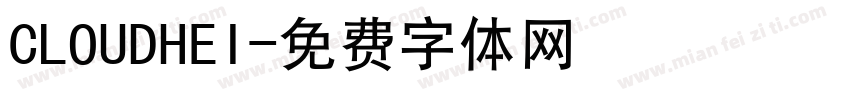 CLOUDHEI字体转换