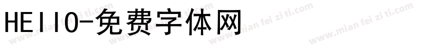 HEIIO字体转换