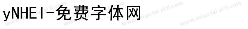 yNHEI字体转换