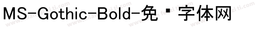 MS-Gothic-Bold字体转换