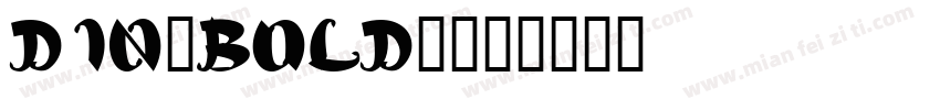 DIN-Bold1字体转换