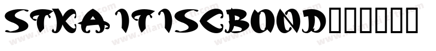 stkaitiscbond字体转换