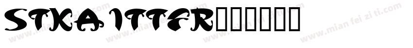 stkaittfr字体转换