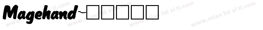 Magehand字体转换