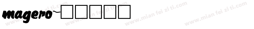 magero字体转换