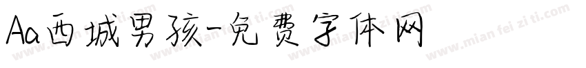 Aa西城男孩字体转换