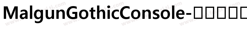 MalgunGothicConsole字体转换