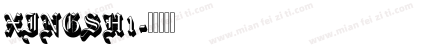XINGSH1字体转换