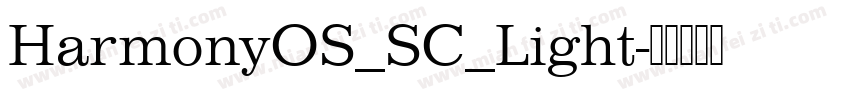 HarmonyOS_SC_Light字体转换