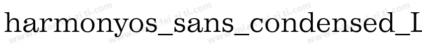 harmonyos_sans_condensed_Light字体转换