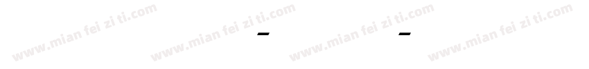 Mashtots-Text字体转换