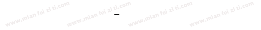 Mashtots字体转换