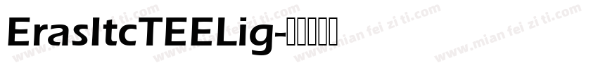 ErasItcTEELig字体转换