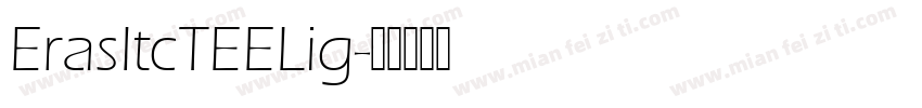 ErasItcTEELig字体转换