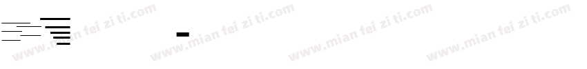 vs摄像机字体字体转换
