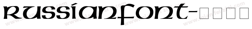 russianfont字体转换