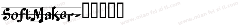 SoftMaker字体转换