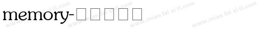 memory字体转换