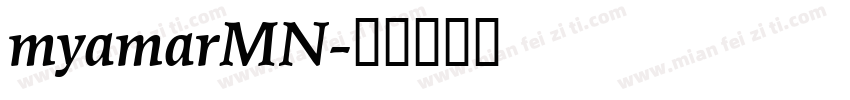 myamarMN字体转换