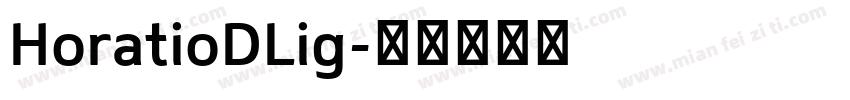 HoratioDLig字体转换