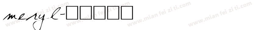 meryl字体转换