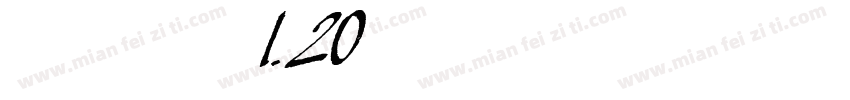 荆南波波黑1.20字体转换